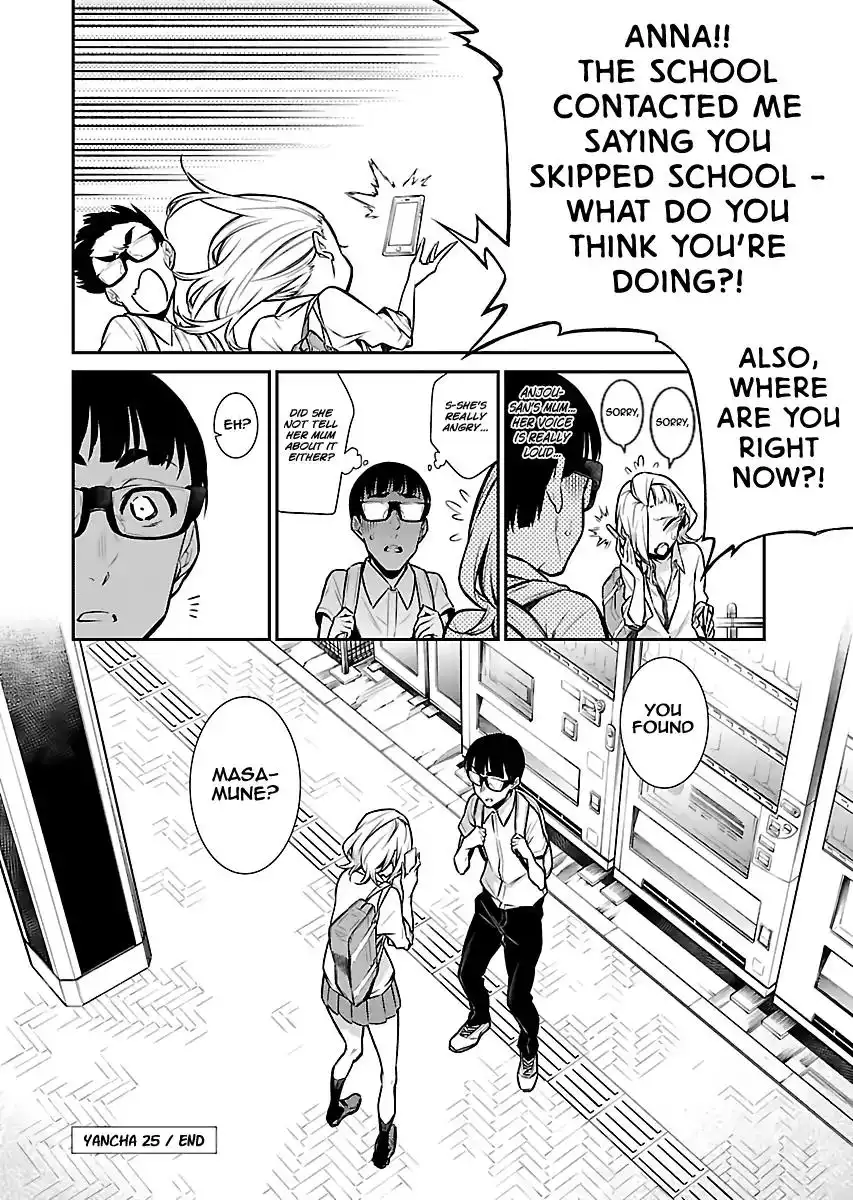 Yancha Gal no Anjo-san Chapter 25 12